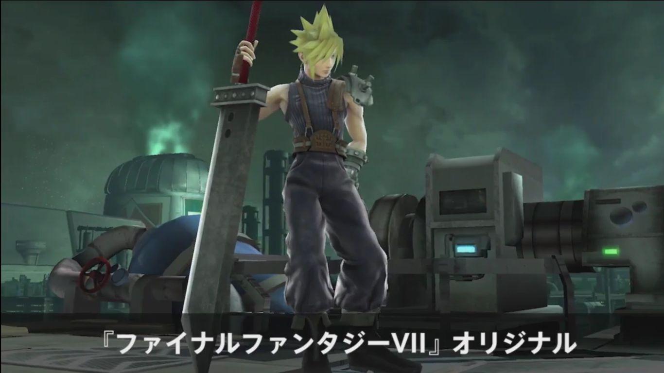 Ff7クラウド必殺技の真髄！超究武神覇斬の解放と最強立ち回り