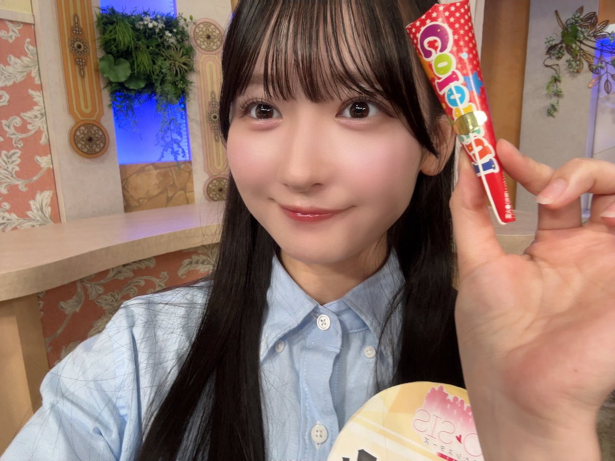 近藤あさみの現在と引退の真相｜結婚の噂から歴代作品まで徹底追跡