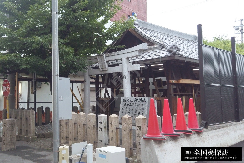 【2026年現地ルポ】消えゆく昭和の面影と新たなコンプライアンスの波――大阪・和泉「信太山新開地」が迎えた大きな転換期