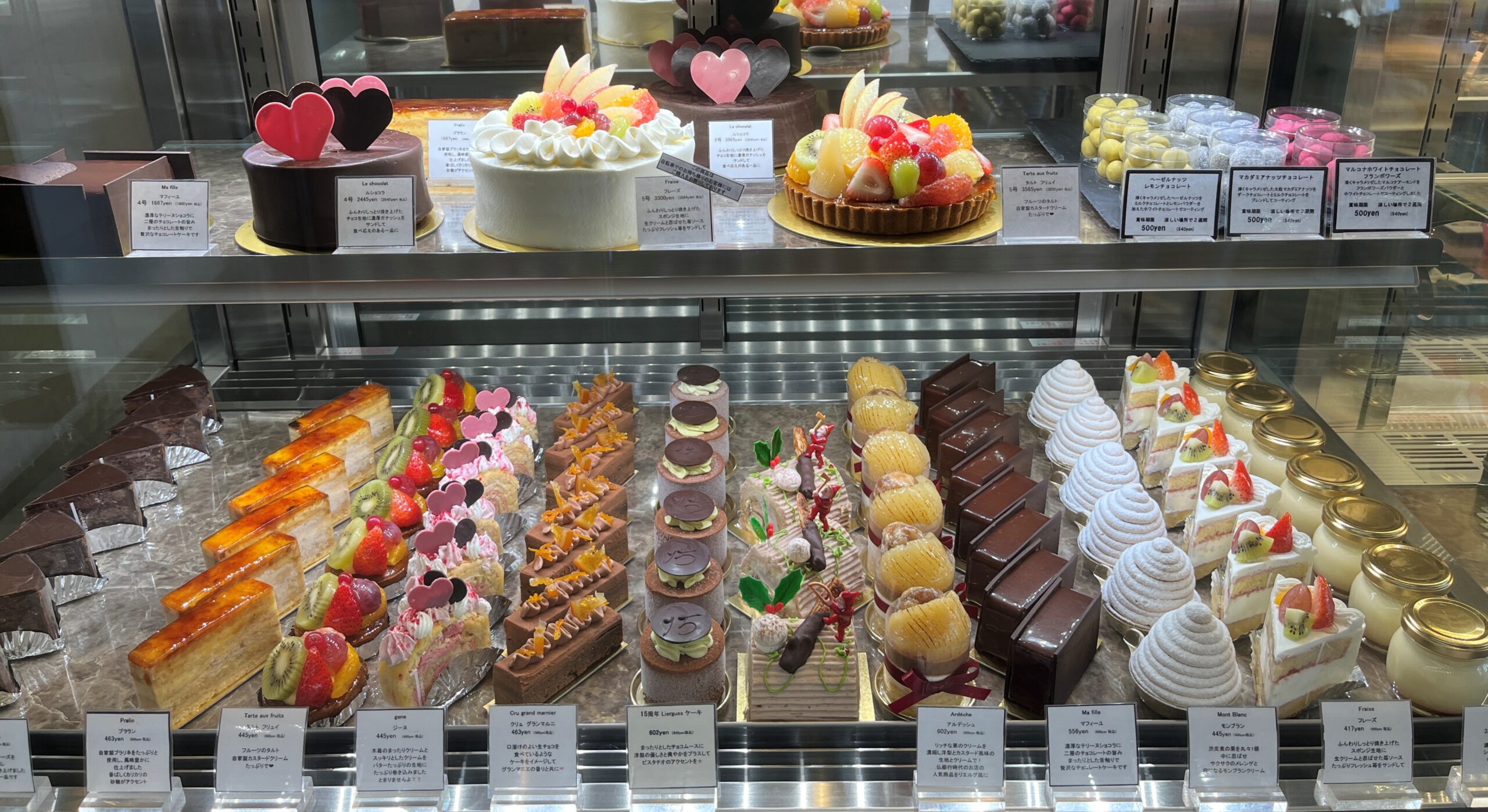 【2026最新】東大阪の絶品ケーキ屋！地元で愛される名店と人気スイーツ