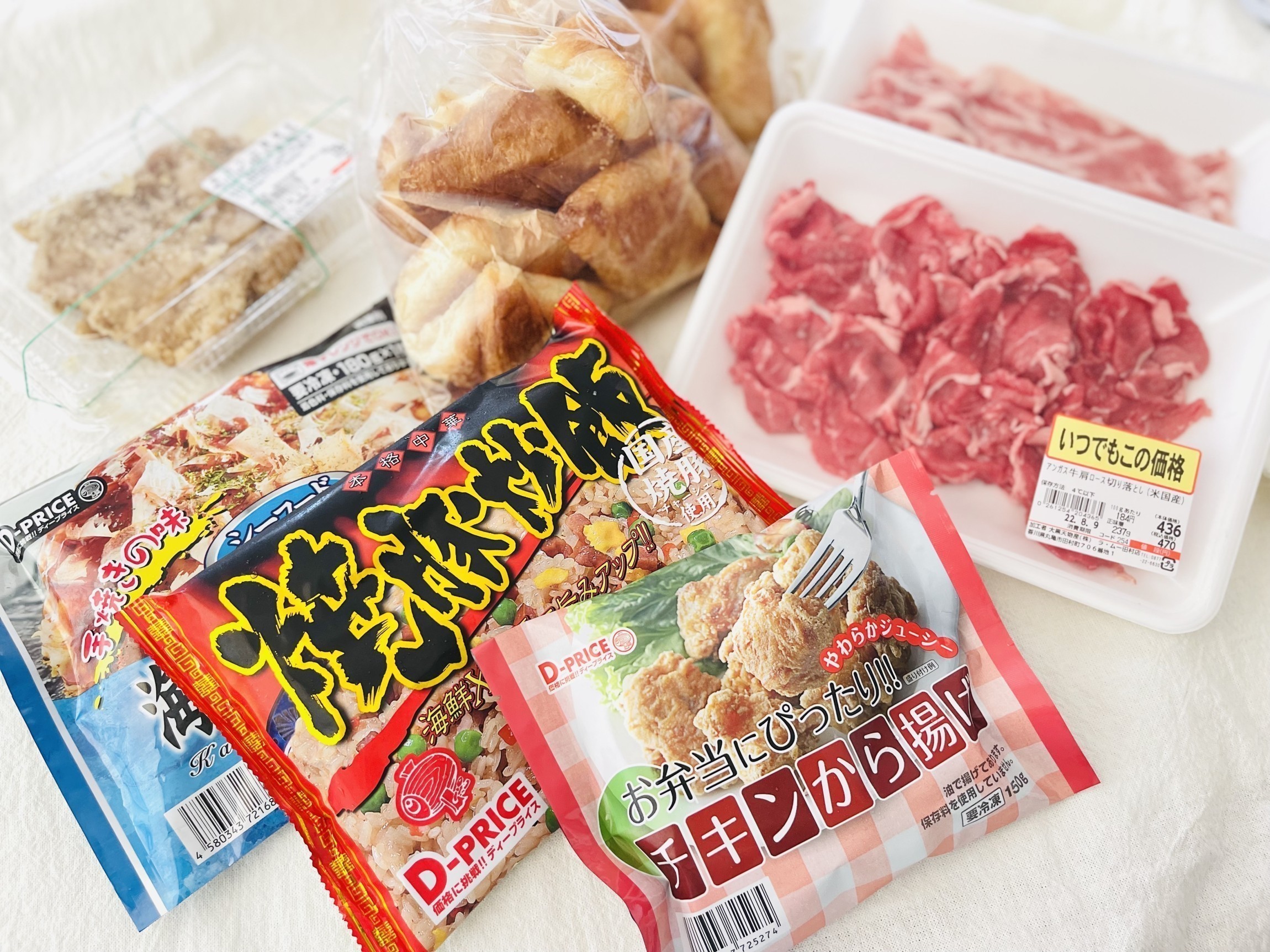 ラムーで買ってはいけない商品はある？安すぎる真相と失敗しない選び方