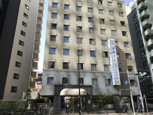 【まとめ】 東横 Inn 後楽園 文京 区役所 前 最新熱愛噂まとめ #733