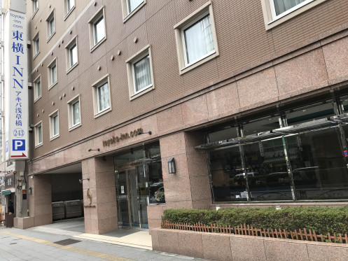 【動画まとめ】 東横 Inn アキバ 浅草橋 駅 東口 ファン必見の最新情報 #922