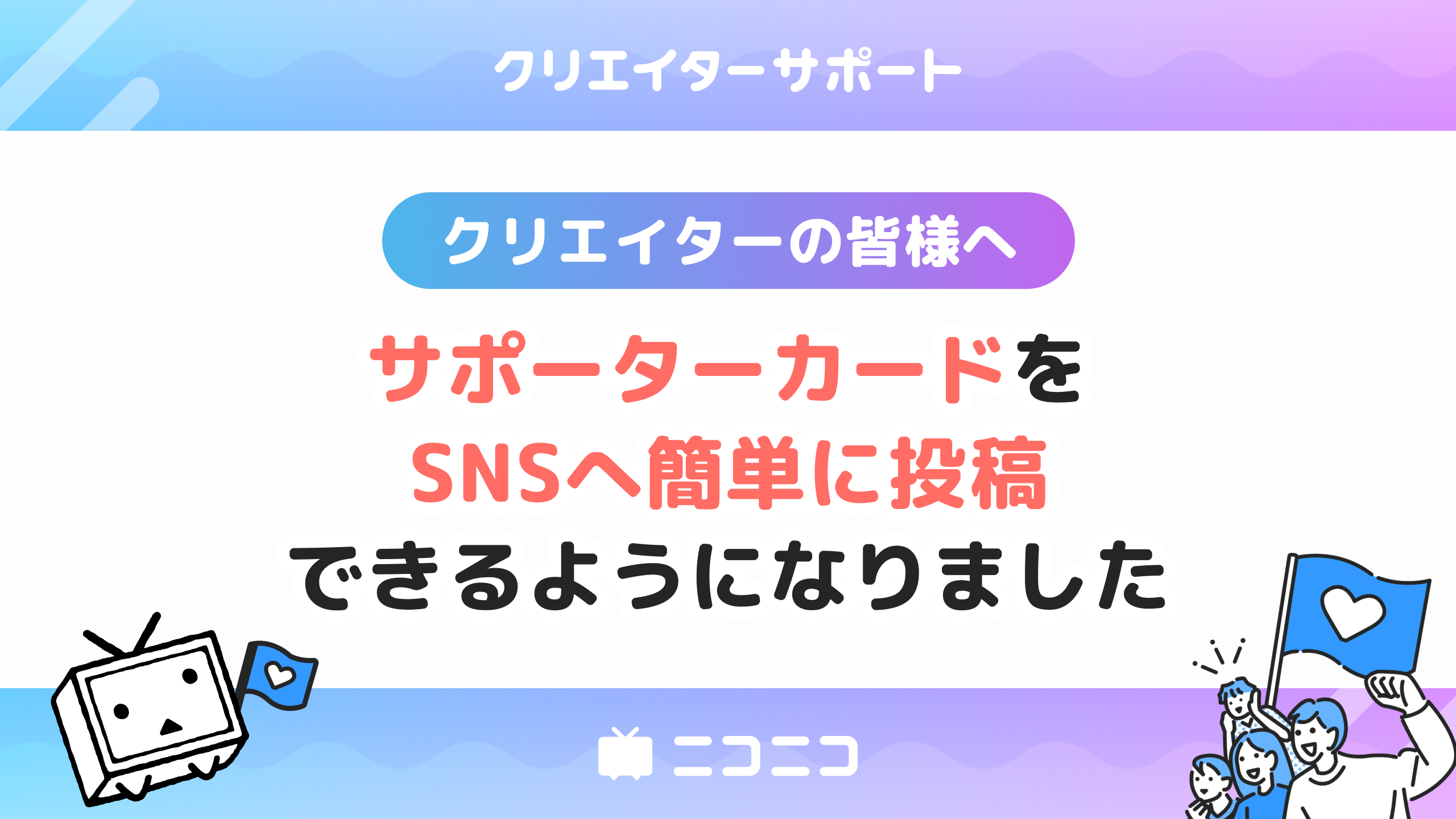 同志社大学院の倍率・難易度と学費の裏側！外部対策と合格の鍵