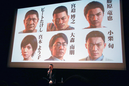 【Wiki風】 龍 が 如く 俳優 気になる噂と真相 #717