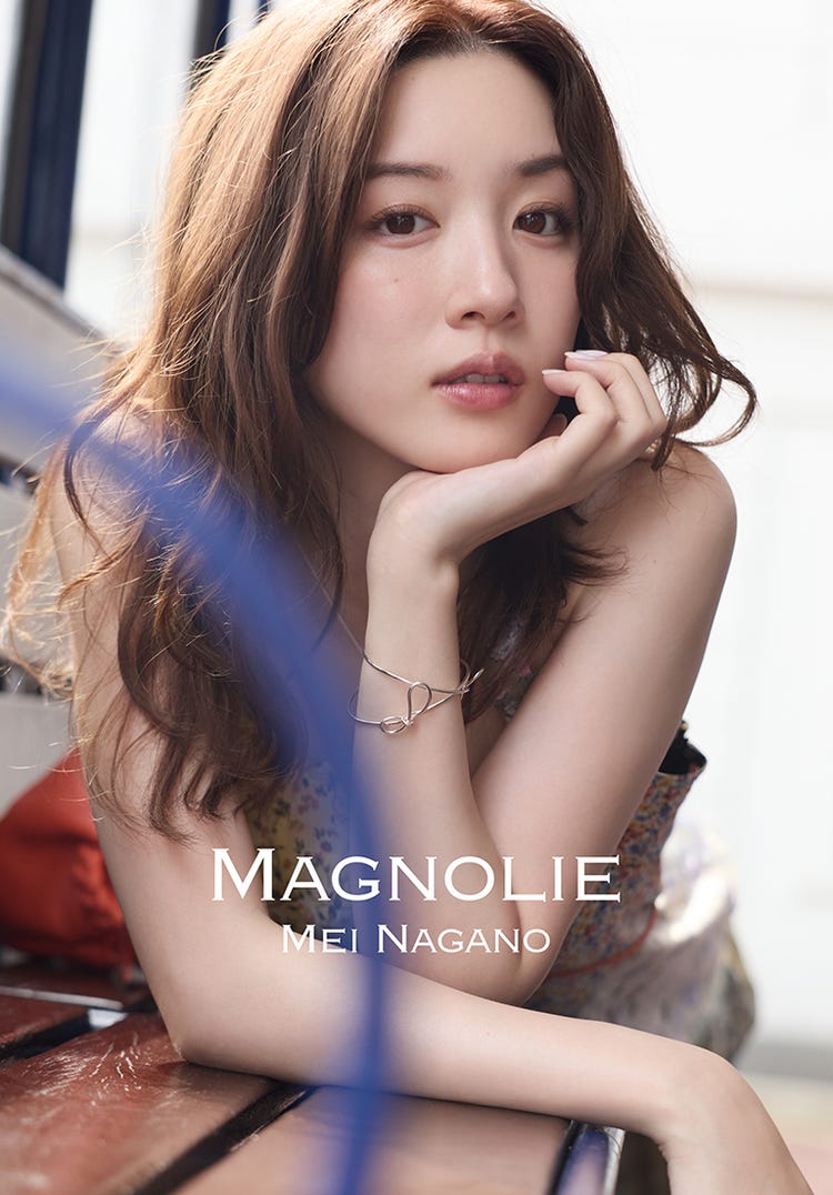 永野芽郁の最新写真集を徹底解剖！発売日・限定特典と歴代作の真価