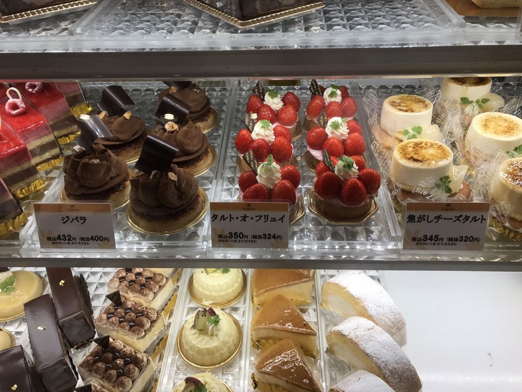 今すぐ探せる近くのスイーツ屋さん！最新の隠れ名店と深夜営業店