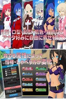 究極の着せ替えエロゲ決定版！2026年最新の神作＆無料作を比較