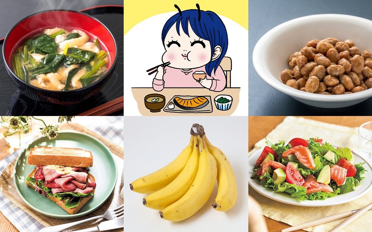 朝の集中力を劇的に高める食卓！最新予防医学が明かす最強食材