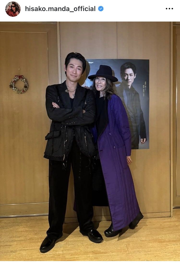 萬田久子と旦那・佐々木力の真相！なぜ事実婚？遺産問題と現在の姿を徹底解説