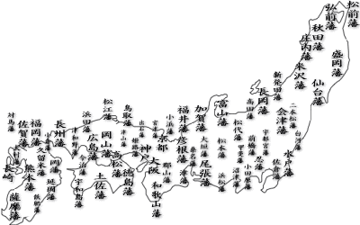 【衝撃】 佐幕 派 と は 最新出演情報まとめ #907