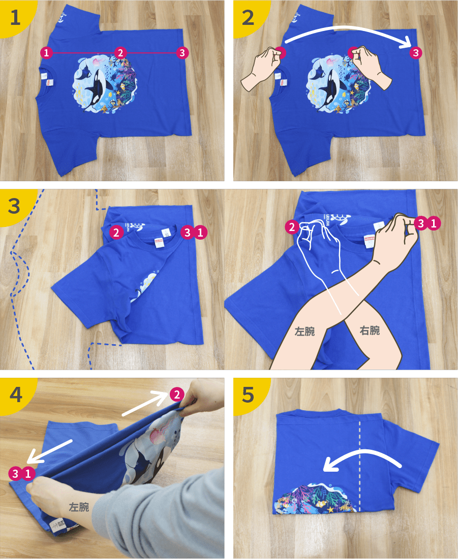 【2026決定版】Tシャツのたたみ方革命！5秒裏ワザと劇的収納術