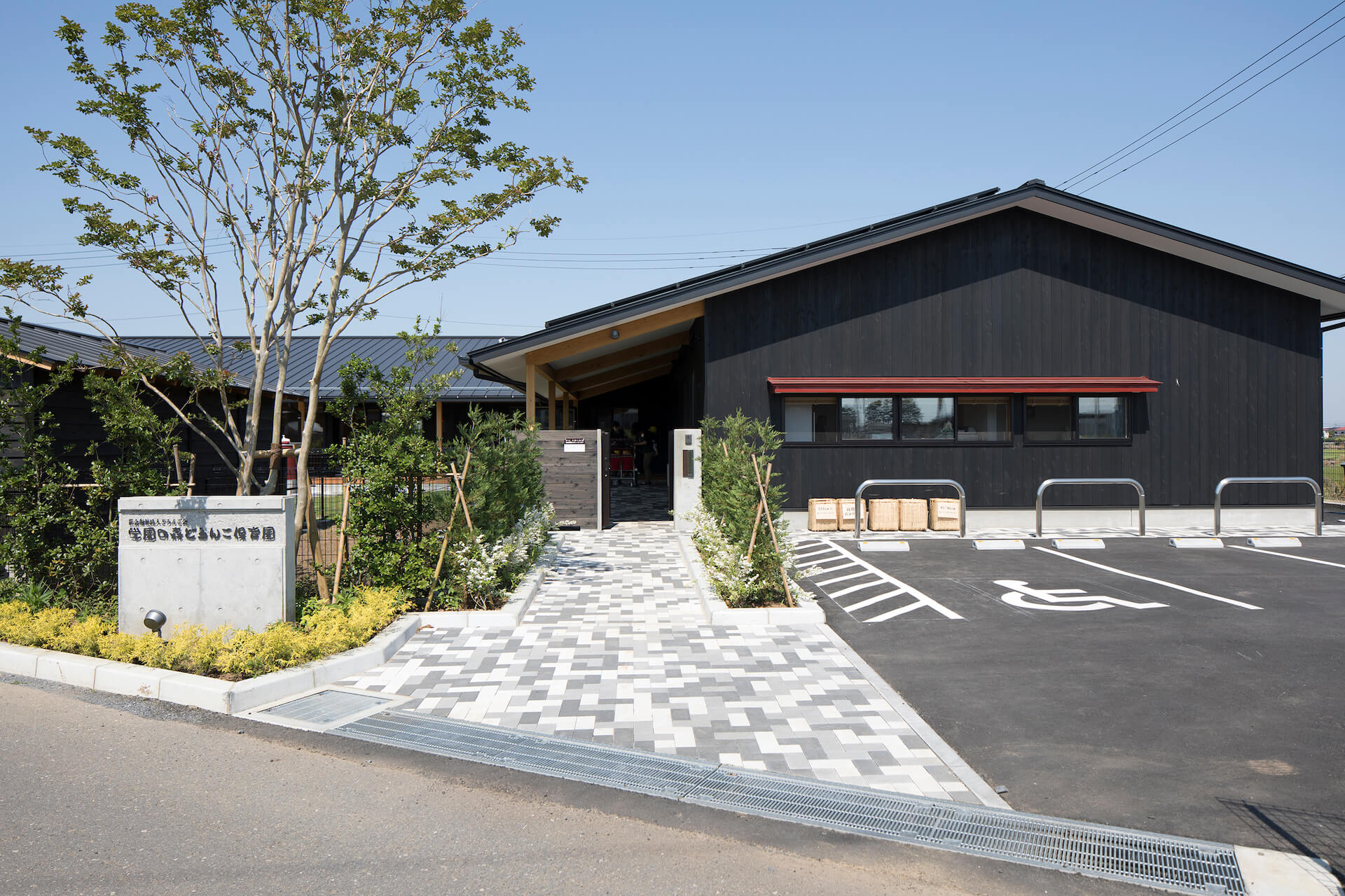 学園の森どろんこ保育園の評判は？泥遊び教育と保活の真相を徹底解説