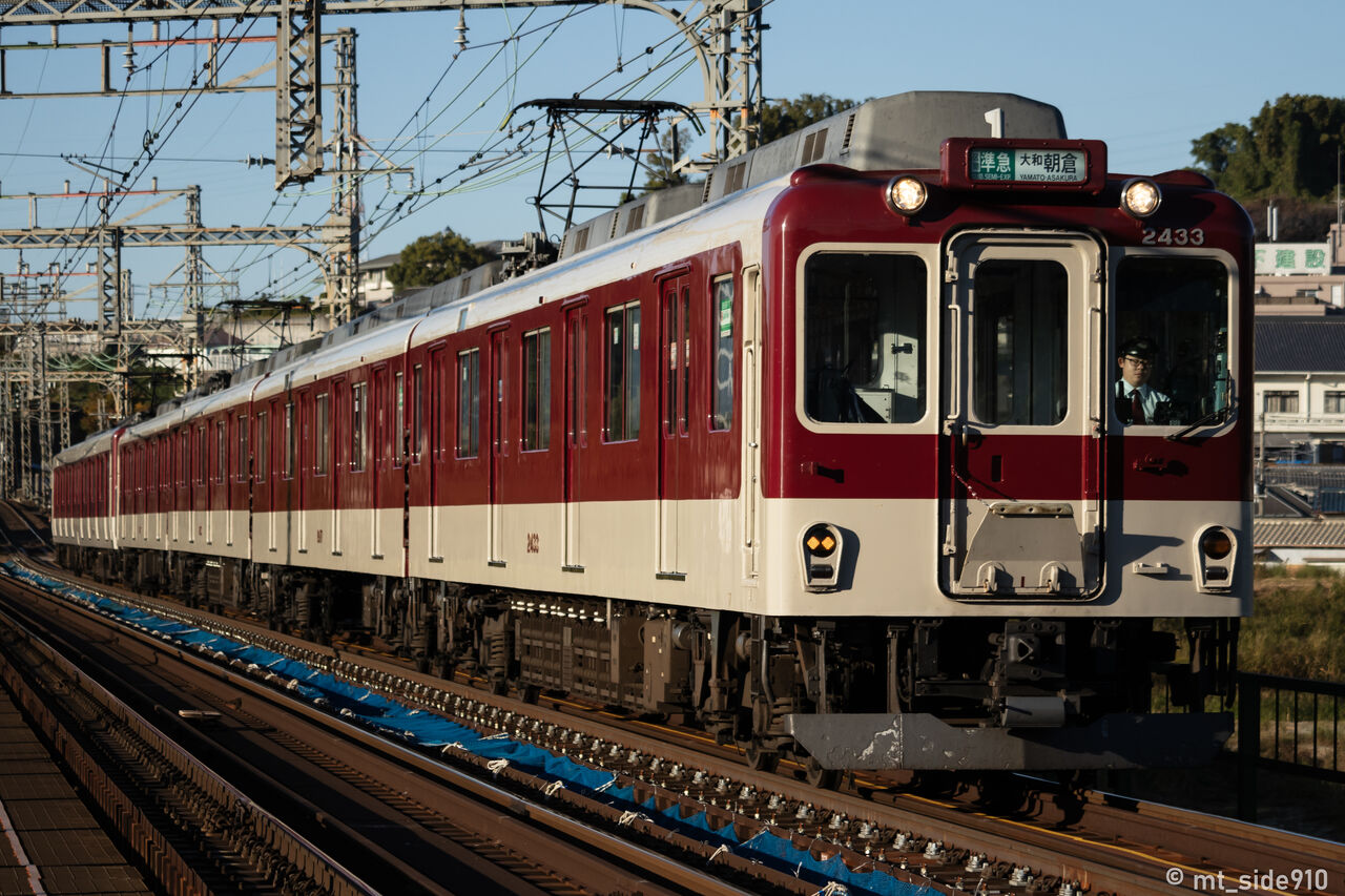 【2026最新】近鉄大阪線の撮影地決定版！ひのとり・しまかぜを順光で撮る