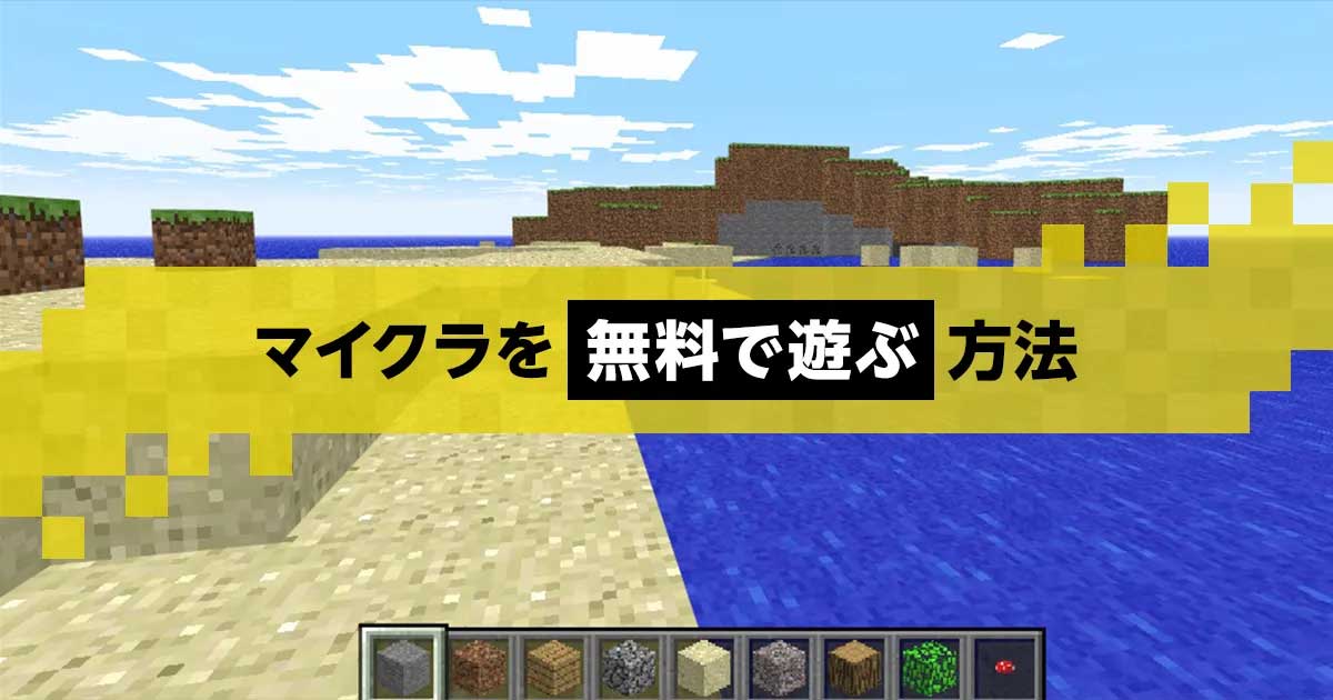 教科書の不客気は変？中国語どういたしましてネイティブ表現の真相