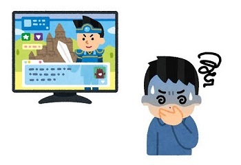 【画像あり】 ゲーム 酔い 治し 方 2026年最新芸能速報 #882