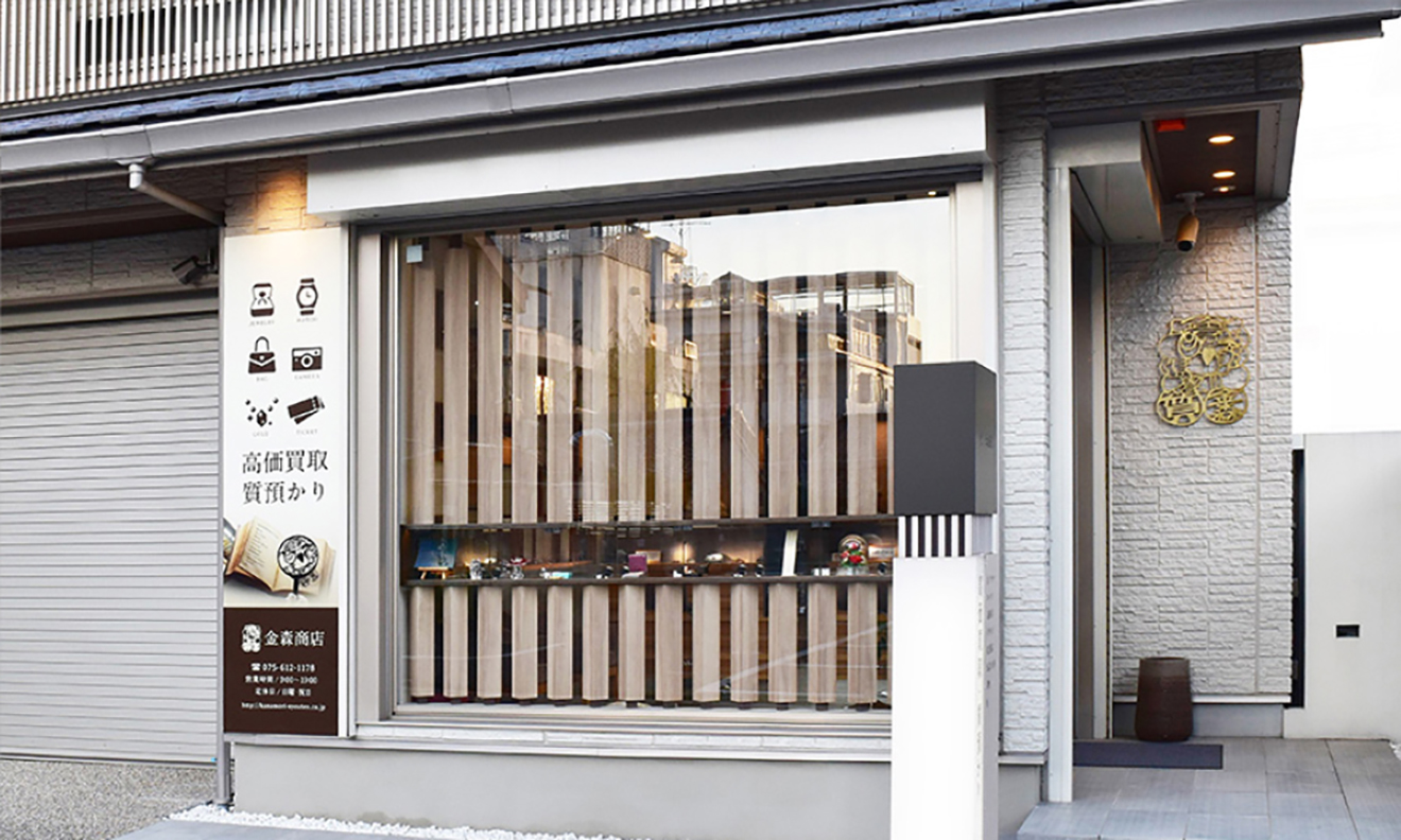 話題の金森商店を徹底解剖！人気の理由と口コミ評判・最新店舗情報