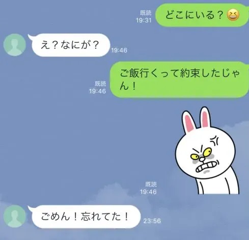 【真相】 ヒモ 男 と は 経歴＆学歴まとめ 2026 #724