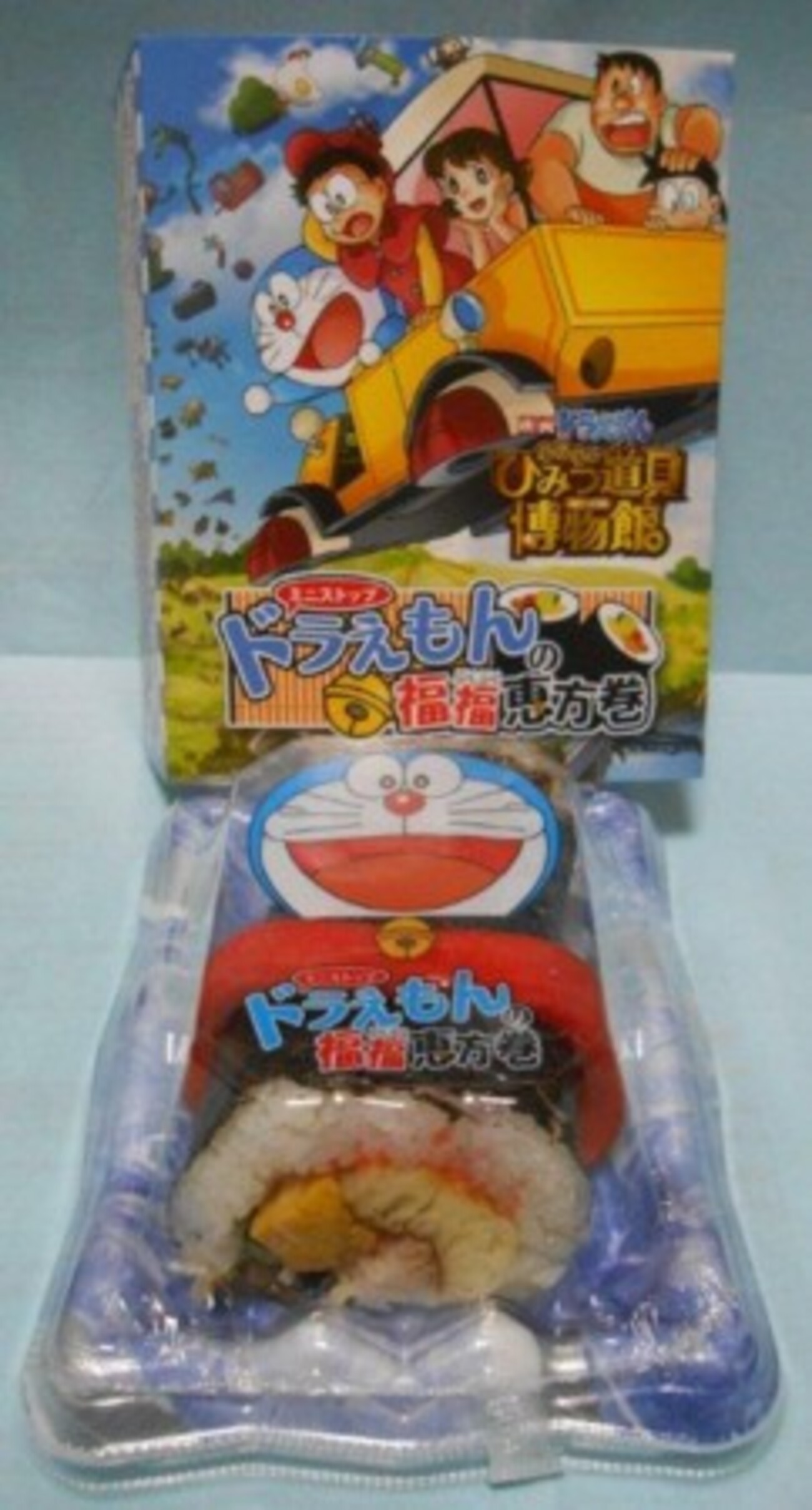 ドラえもん恵方巻2026年の真相！イオンとおまけ特典の最新実態