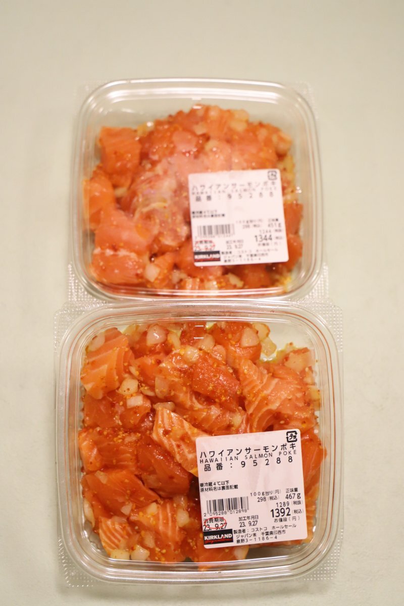 コストコ値引きの真実！店頭タグの暗号が明かす驚異の底値ルール