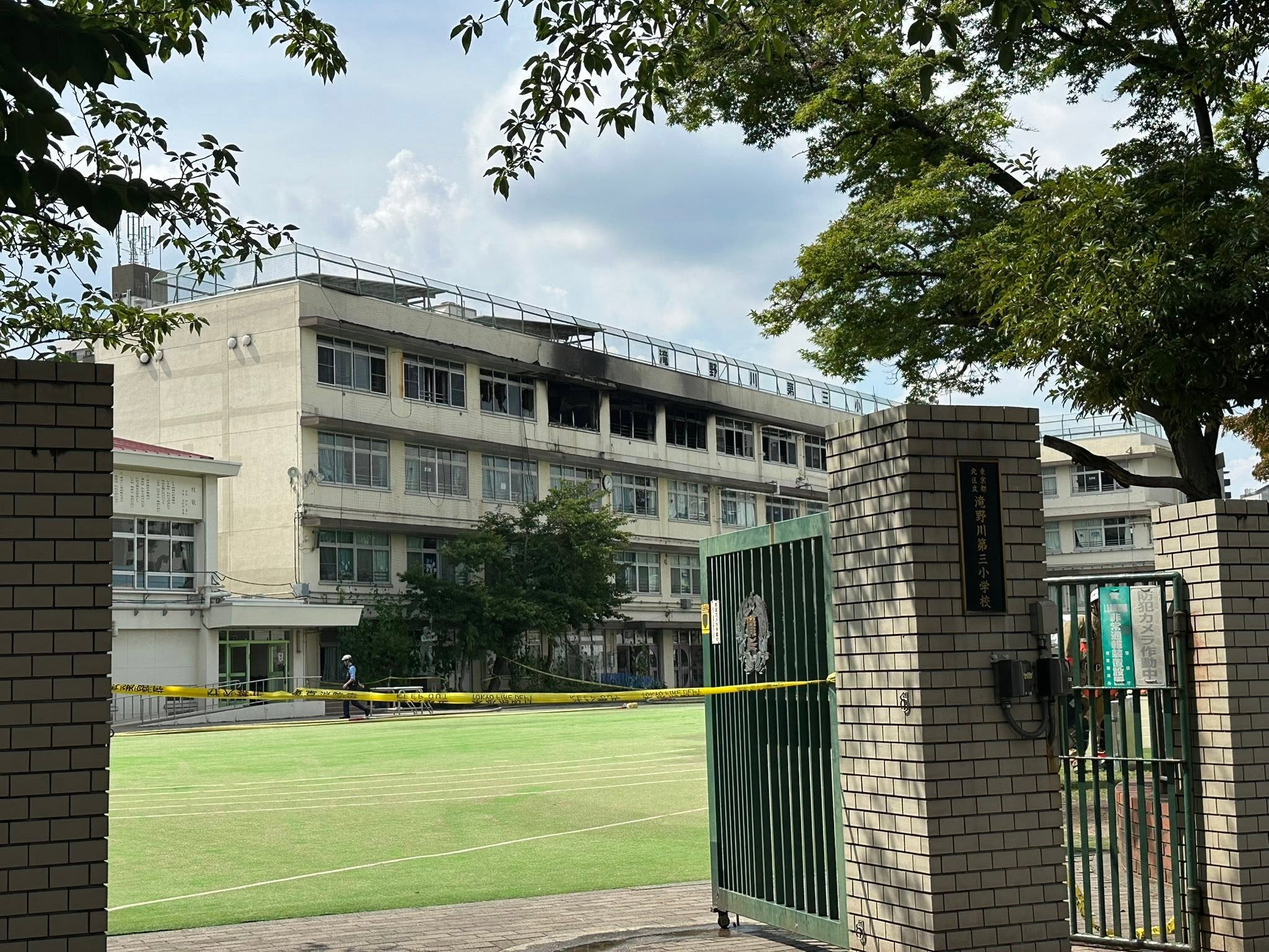 滝野川第三小学校の真実｜2026年最新の評判・学区・受験率を徹底調査