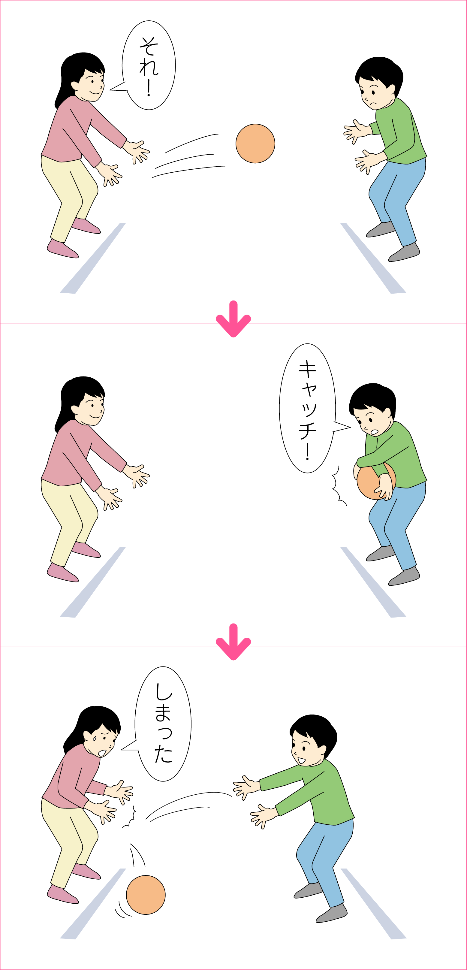 エックスビデオの安全性と危険性｜2026年最新の罠と法的リスク