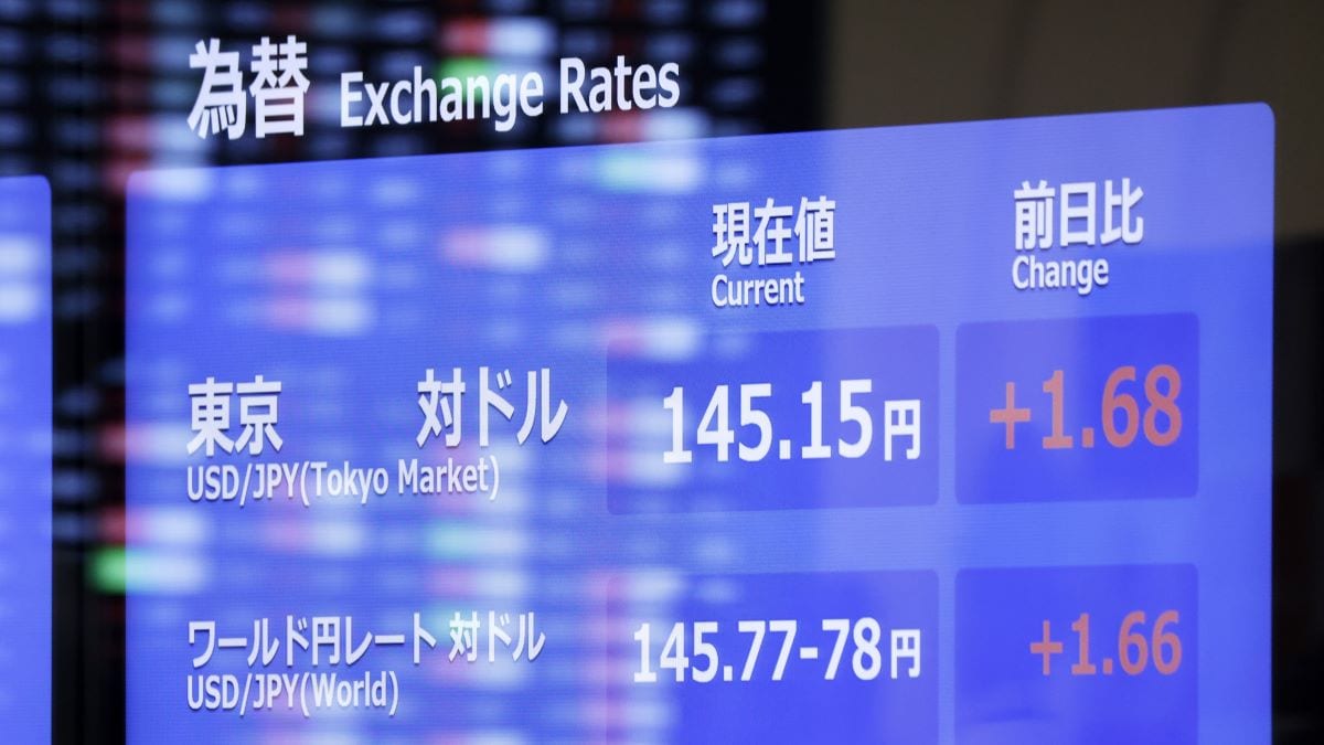 今日は1ドル何円？為替急変動の真相をプロが完全解説【2026年最新】