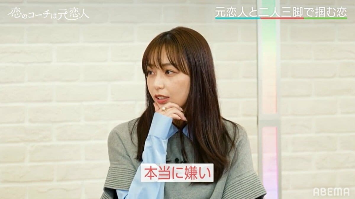宇垣美里の熱愛相手は誰？歴代彼氏の真相と2026年最新の結婚観まとめ
