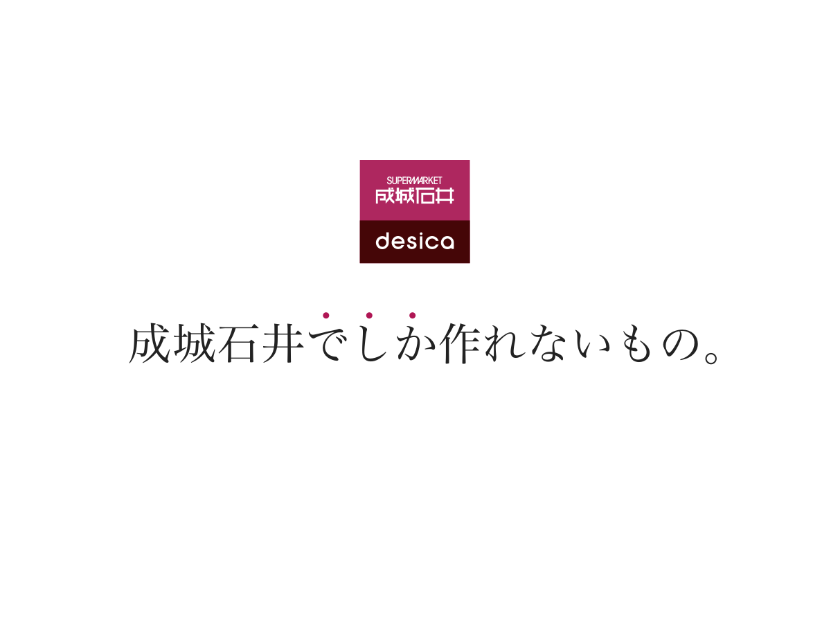 アキバ絶対領域の評判と料金を徹底解説！初心者に愛される理由とは