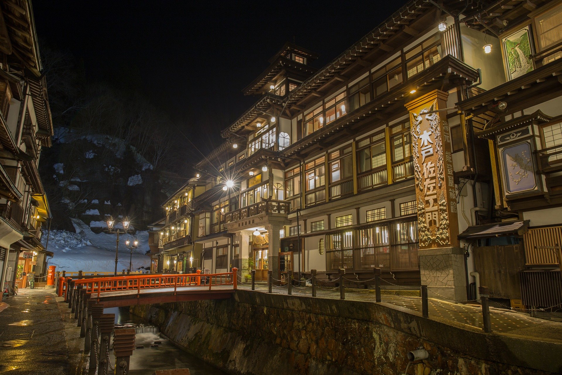 今すぐ行ける周辺の銭湯完全ガイド！サウナ・深夜営業と料金相場