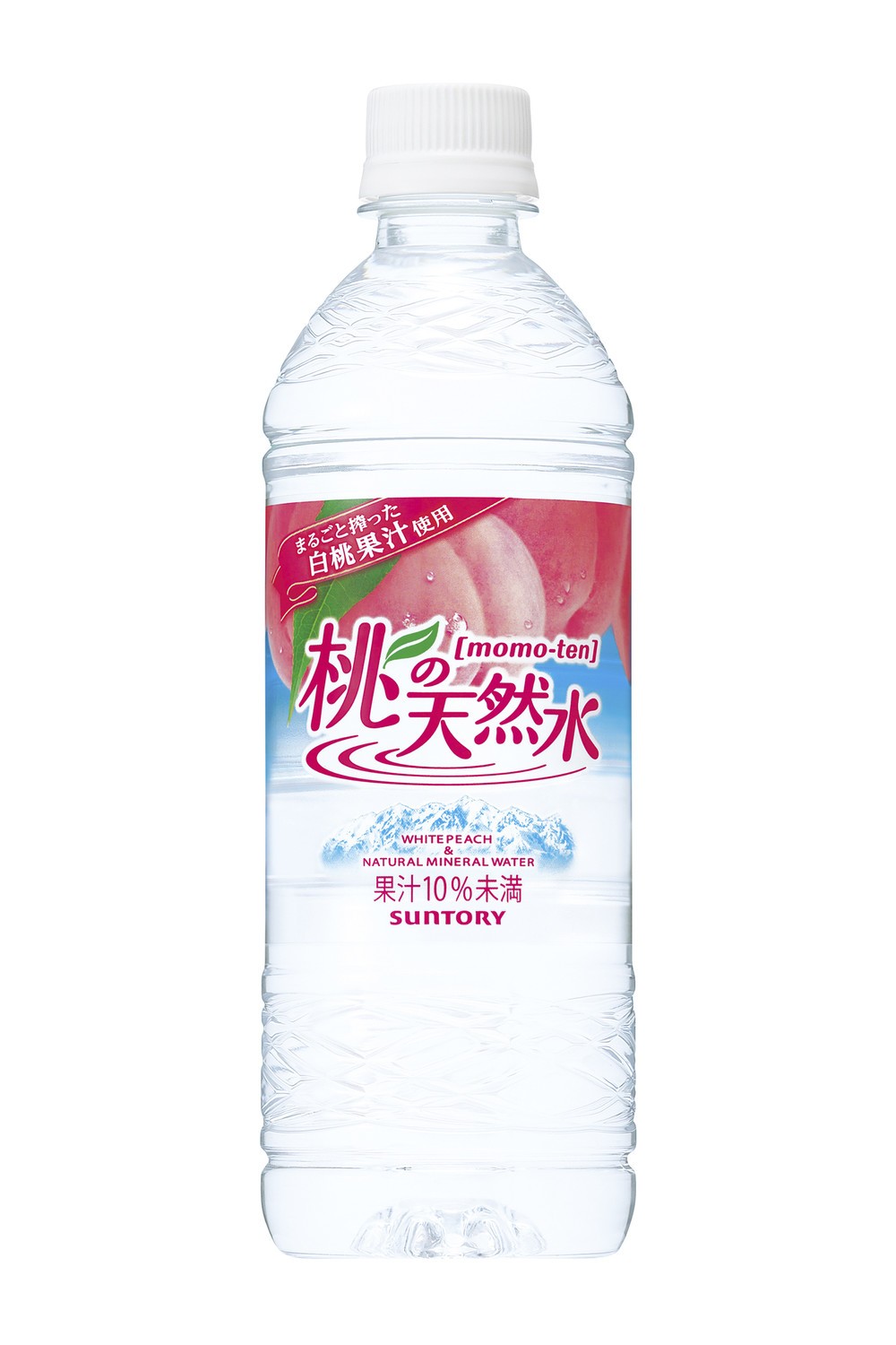 桃の天然水はなぜ消えた？呪いの噂と販売終了の真相＆現在の入手方法