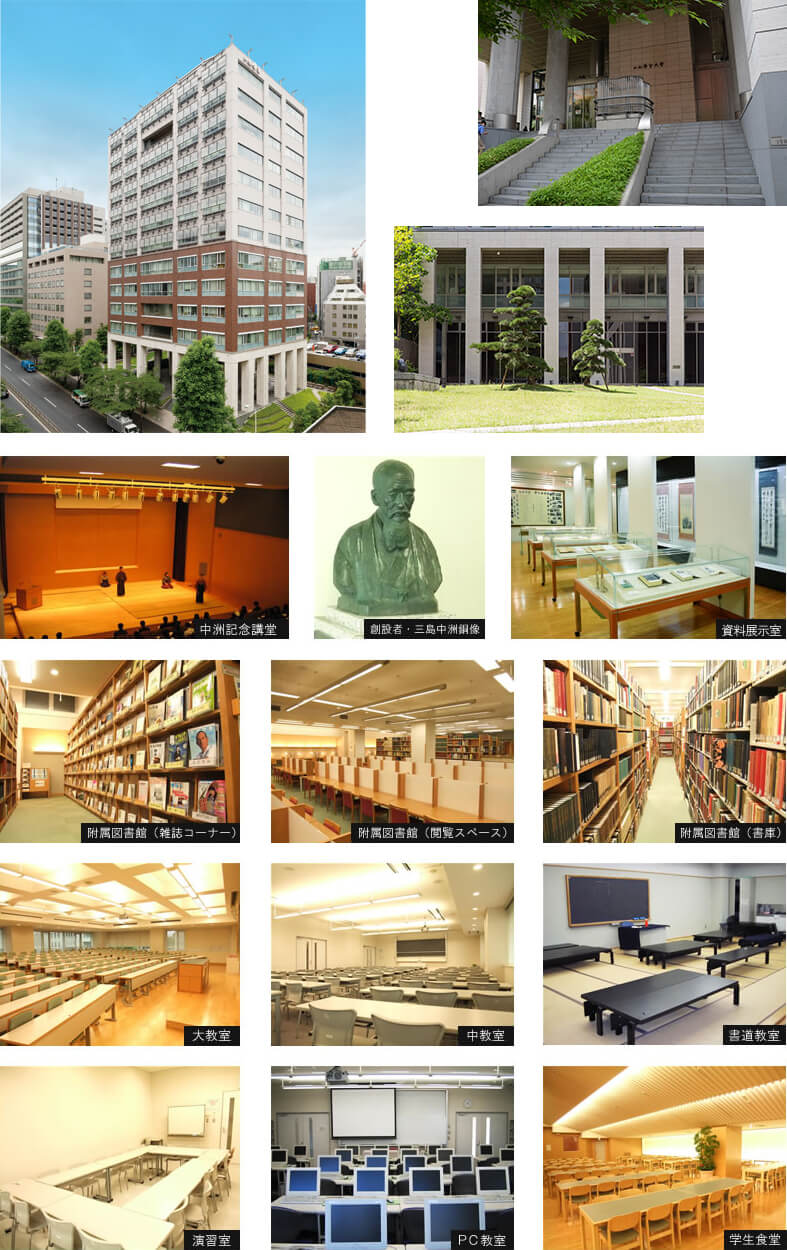 二松学舎の評判と偏差値の真実｜「やばい」噂と名門野球部の裏側