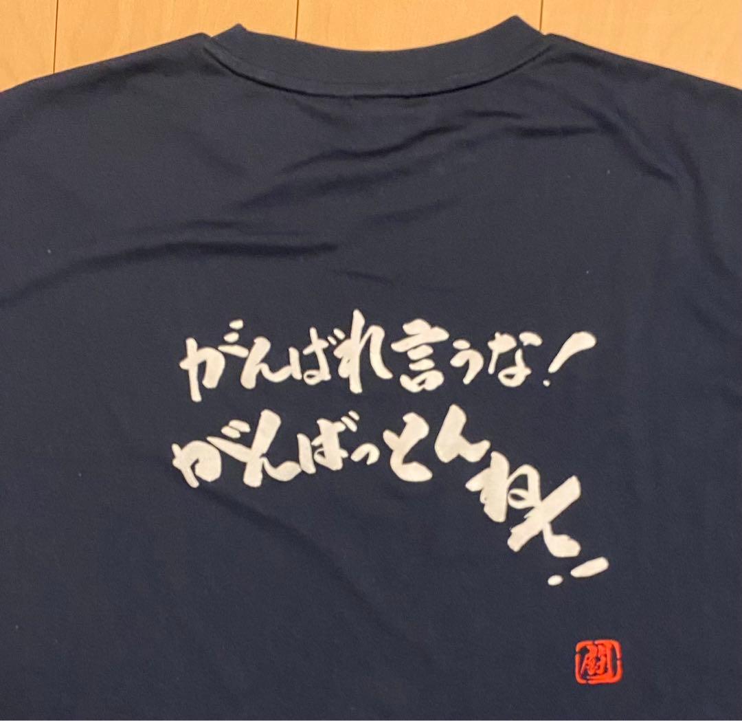 がんばれ言うながんばっとんねん」は限界の合図？心が軽くなる神対処法5選