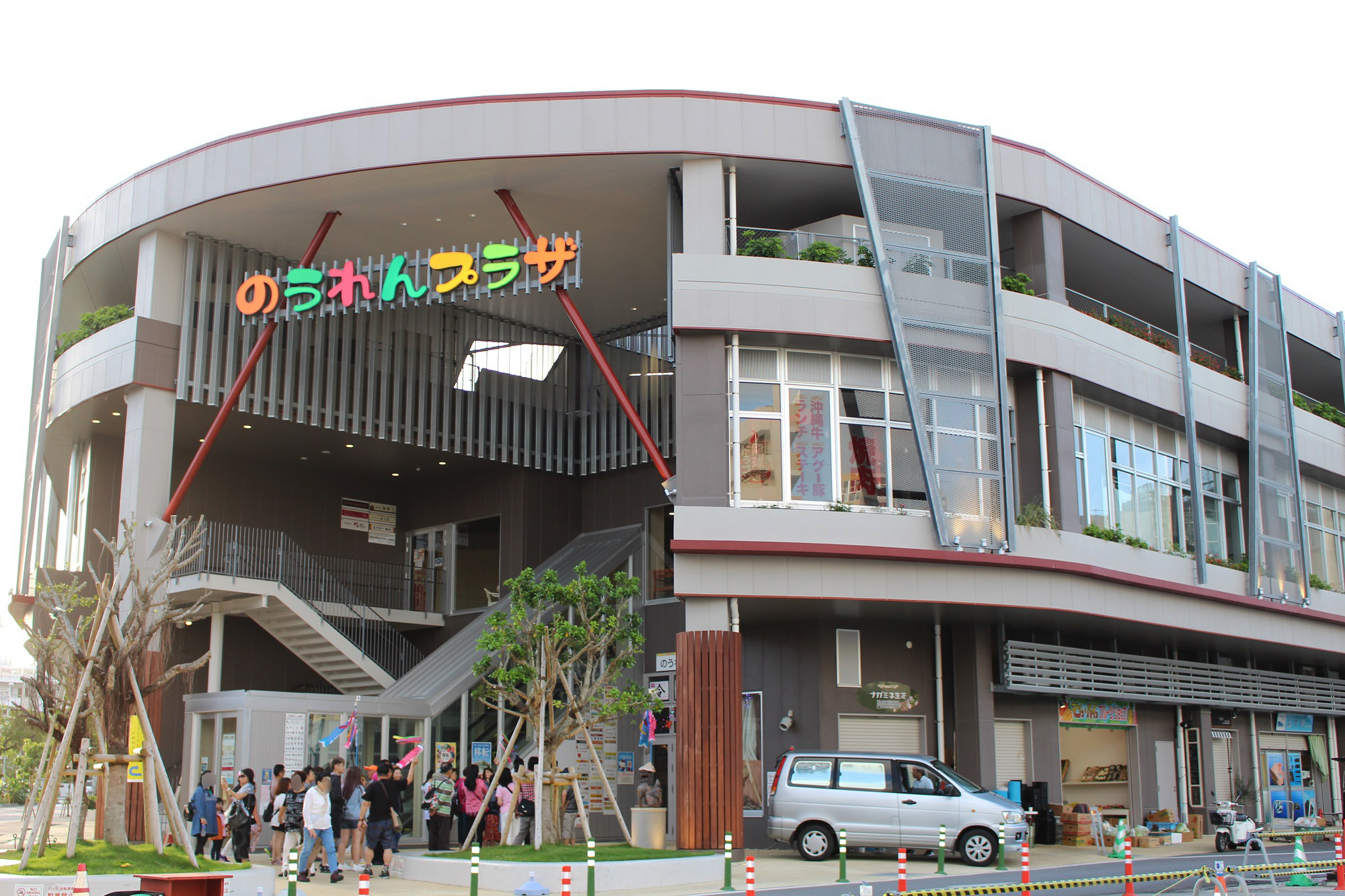 那覇のうれんプラザ徹底解剖！旧農連市場の歴史から絶品グルメまで