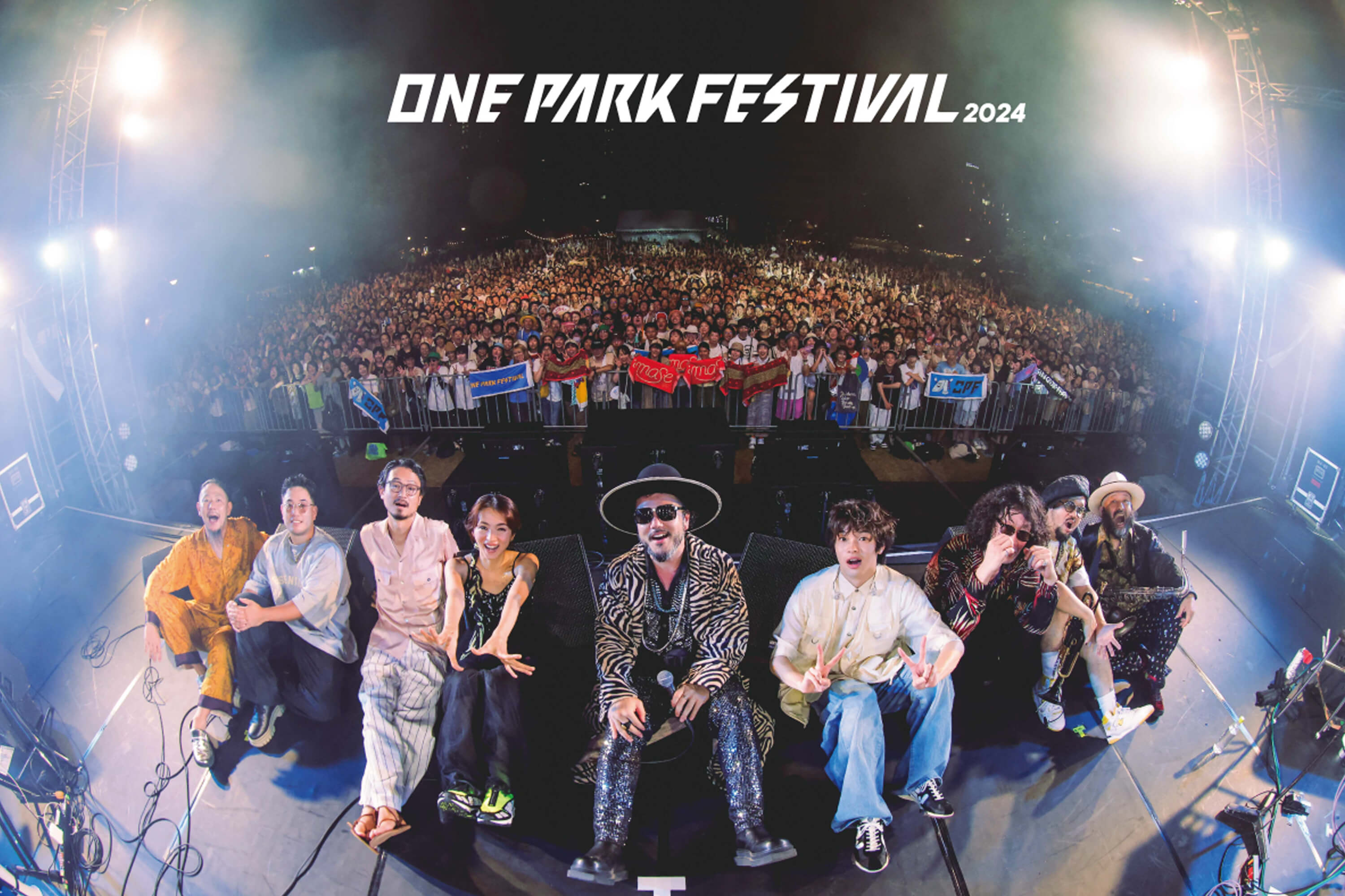 北陸新幹線でアクセス一変、福井の街を揺らす「One Park Festival 2026」が示す都市型音楽フェスの現在地