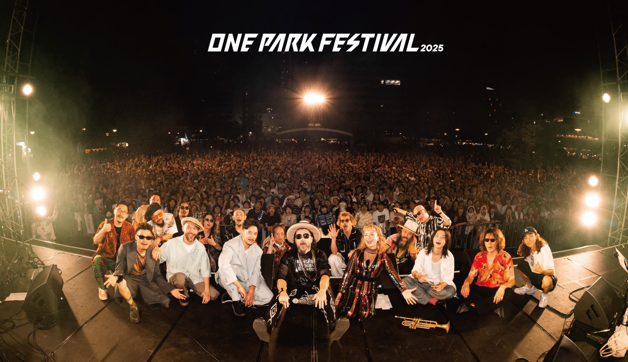 Onepark Festival激変の裏側！最新情報と噂の真相