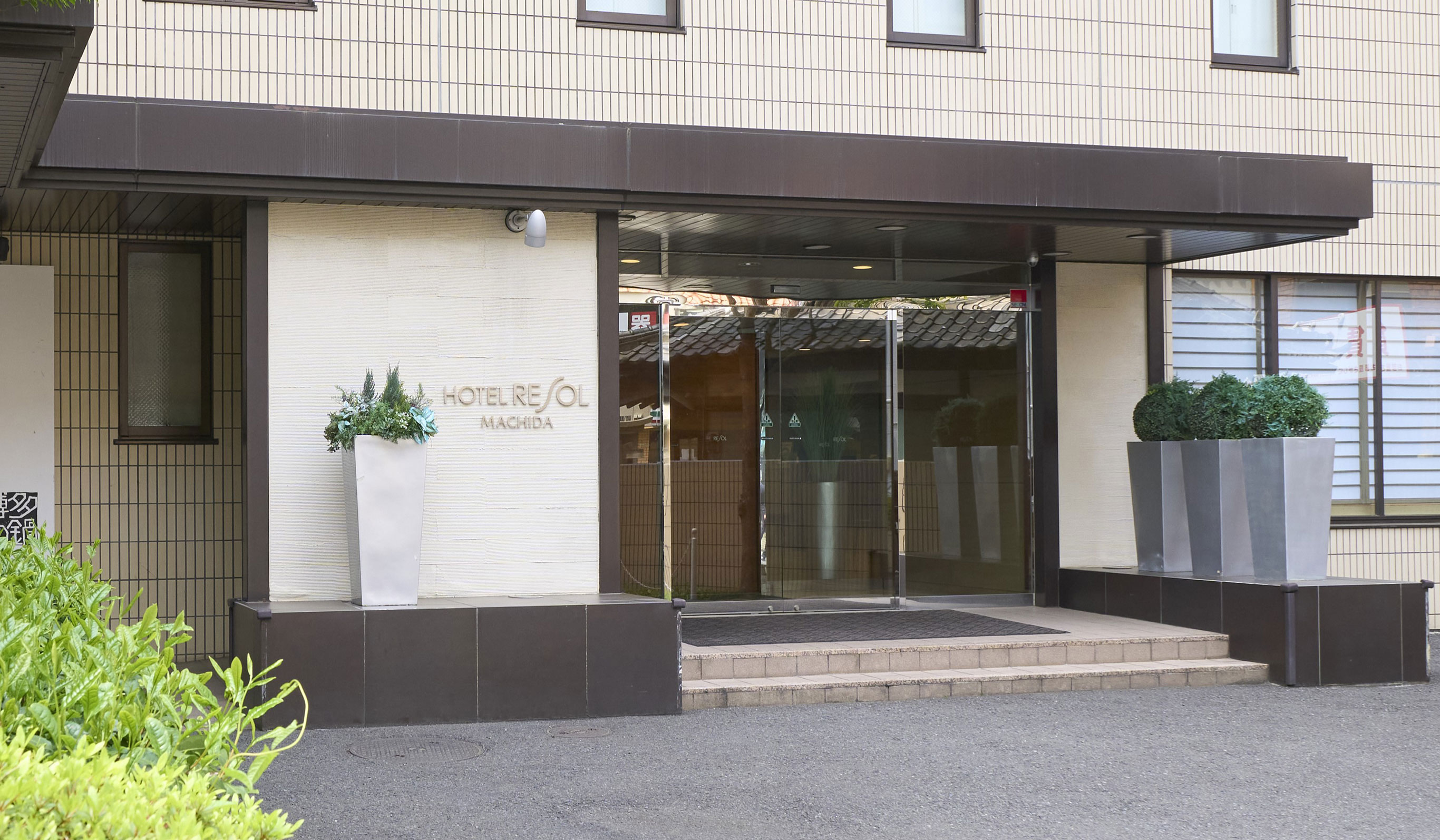 ホテルリソルトリニティ博多の評判は？大浴場・朝食の実力と宿泊の真相