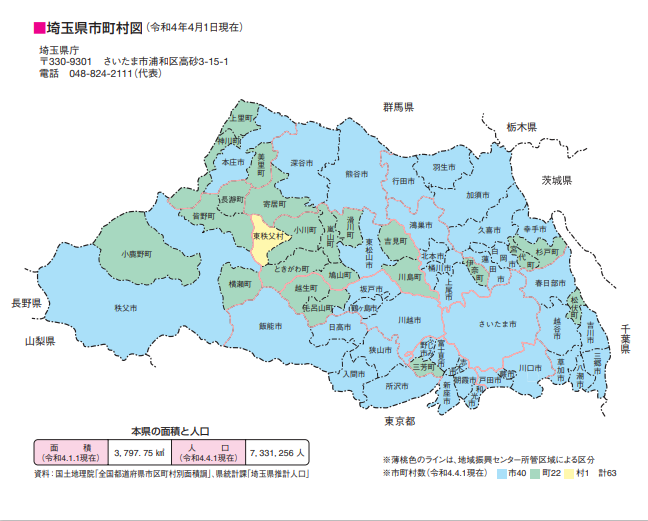 【2026最新】洞爺湖観光の完全攻略！絶景穴場と花火・名湯の真相