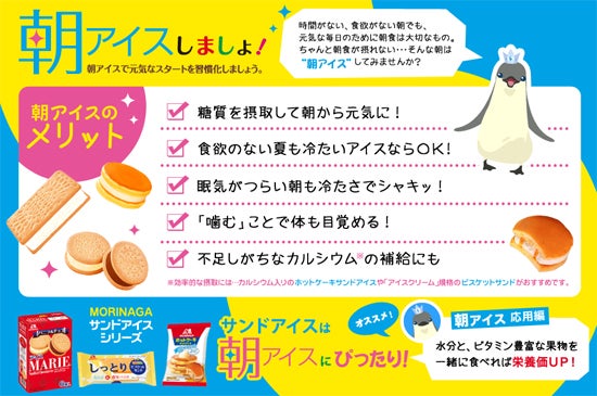 コーヒー1杯で豪華プレートが付く奇跡——2026年、進化を止めない「岐阜モーニング」の最前線と喫茶店の美学