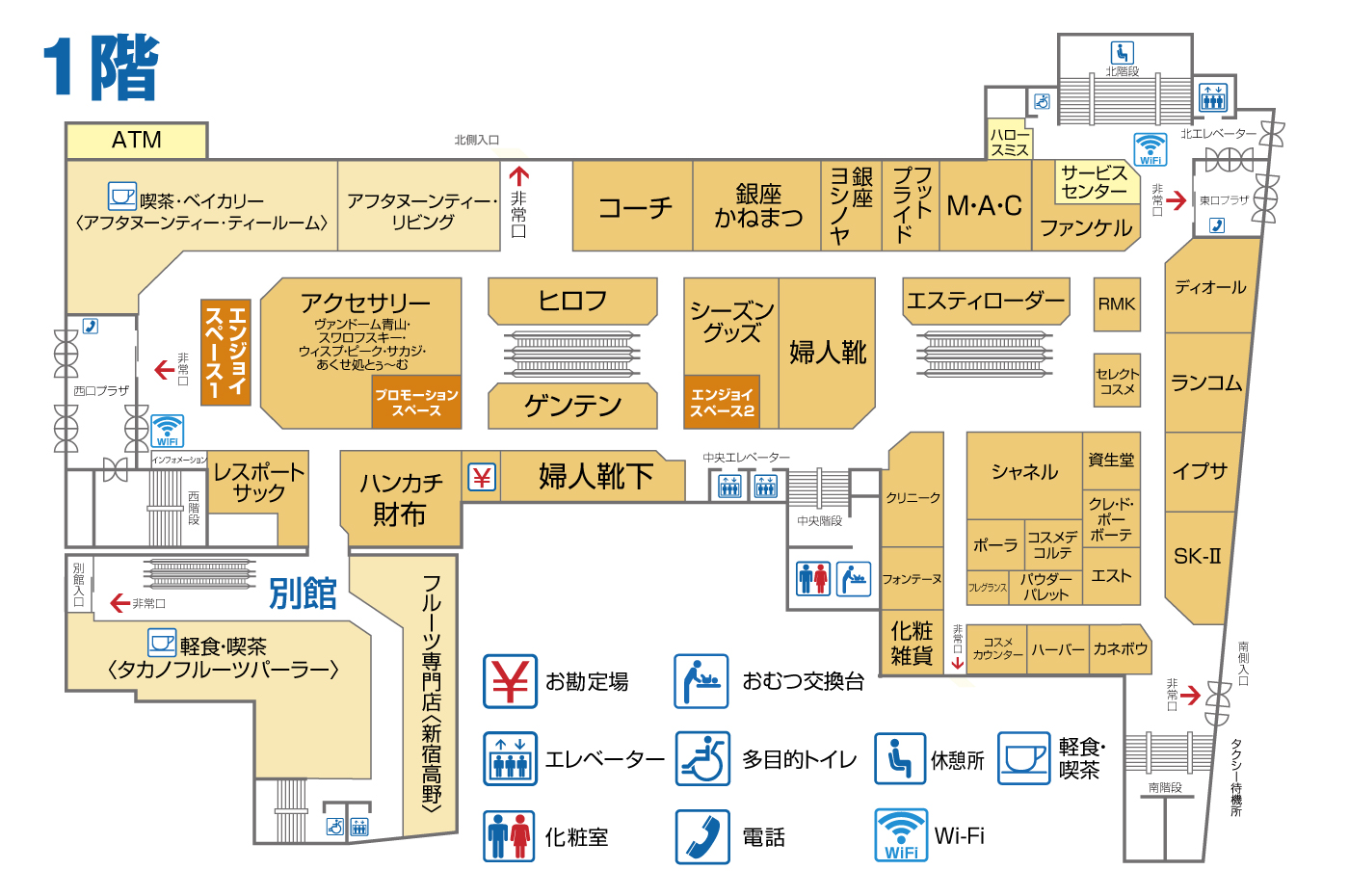 丸広百貨店川越店は閉店する？2026年最新の真相と見どころ完全解説