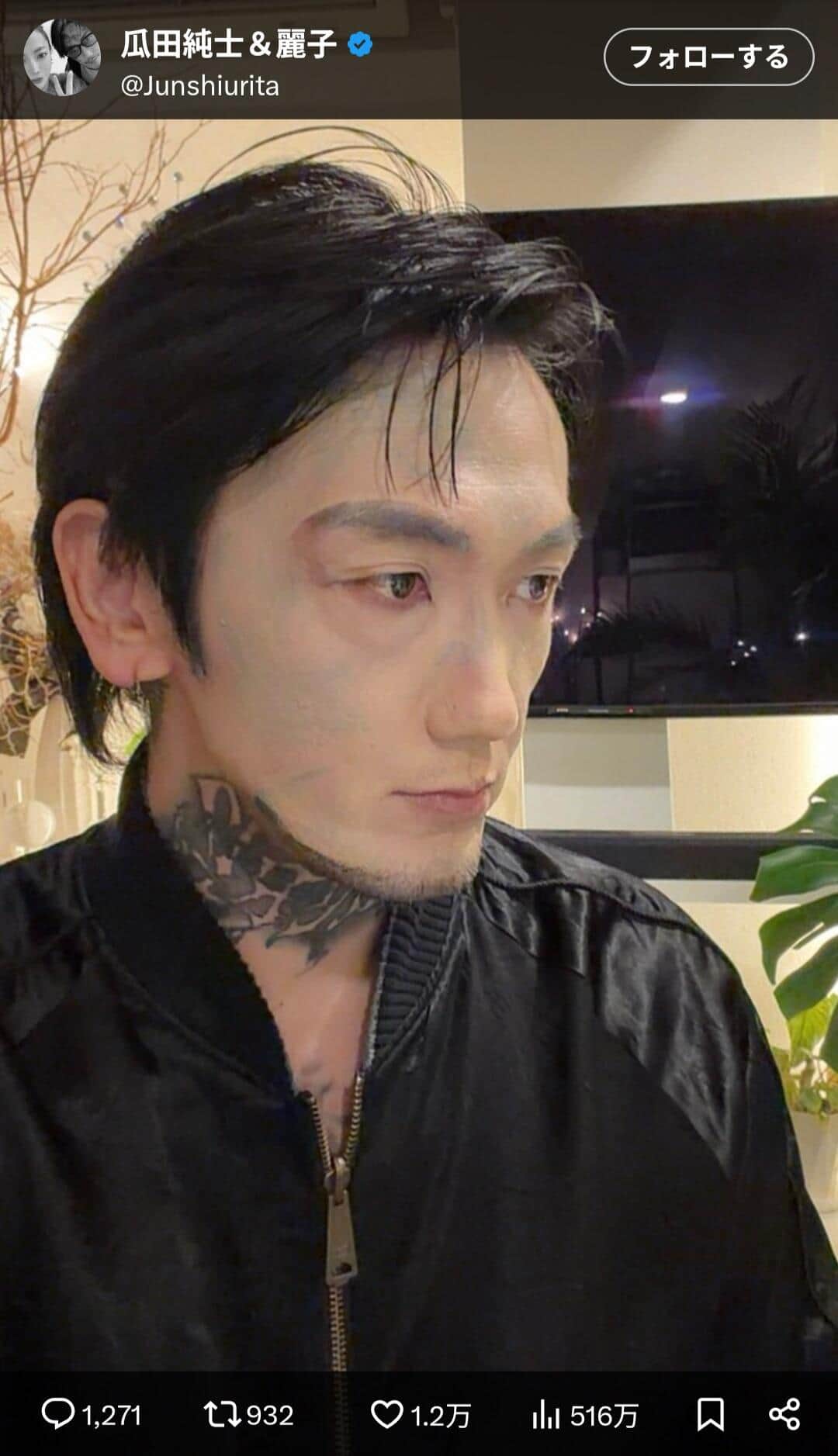 瓜田純士の現在と壮絶な半生｜妻・麗子との愛とBdでの軌跡に迫る