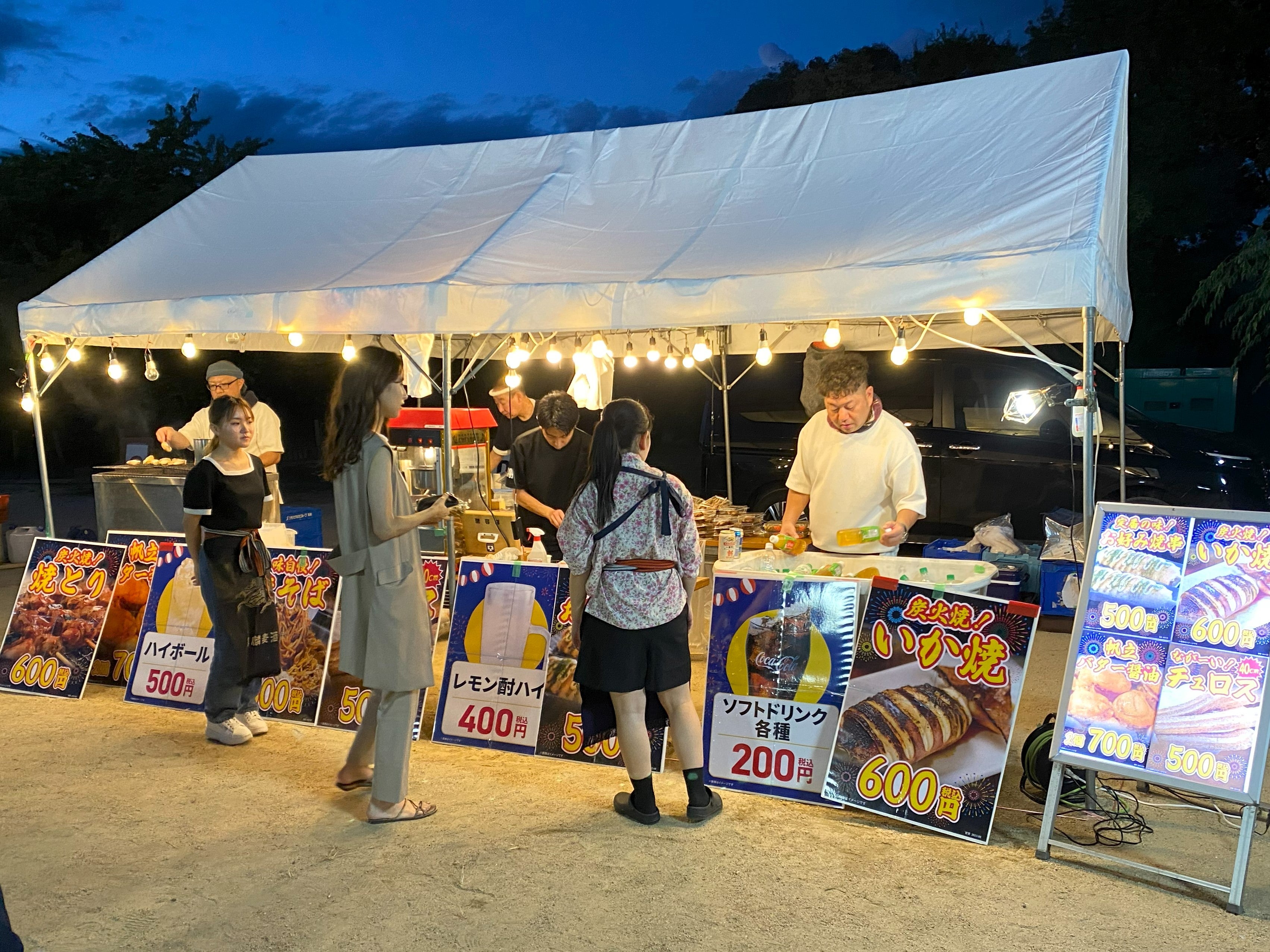 【2026】琵琶湖花火大会の屋台はどこ？チケットなしで買える場所や時間を徹底解説