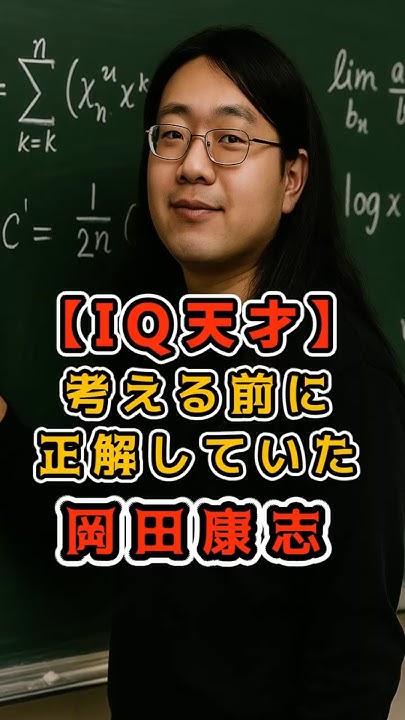 口喧嘩で絶対勝つ方法！感情的にならず相手を追い詰める心理術