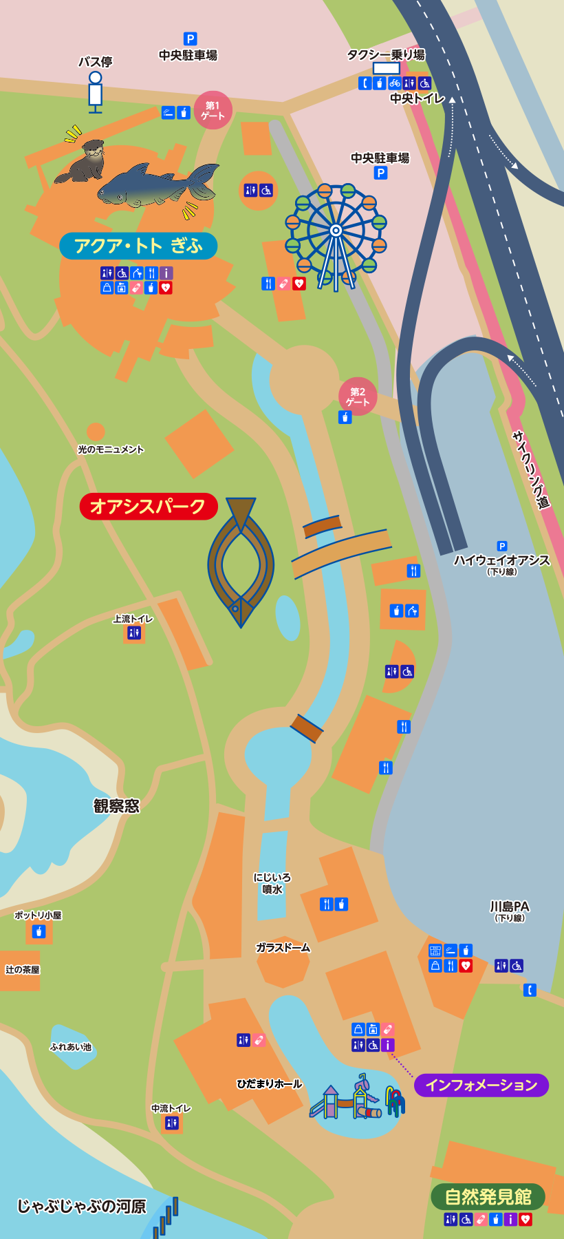 混雑回避と穴場Bbq！オアシスパーク徹底攻略と限定イベント裏側