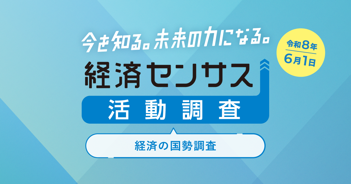 ウマ娘から新境地へ！前田佳織里が語る表現の核心と舞台裏の真実
