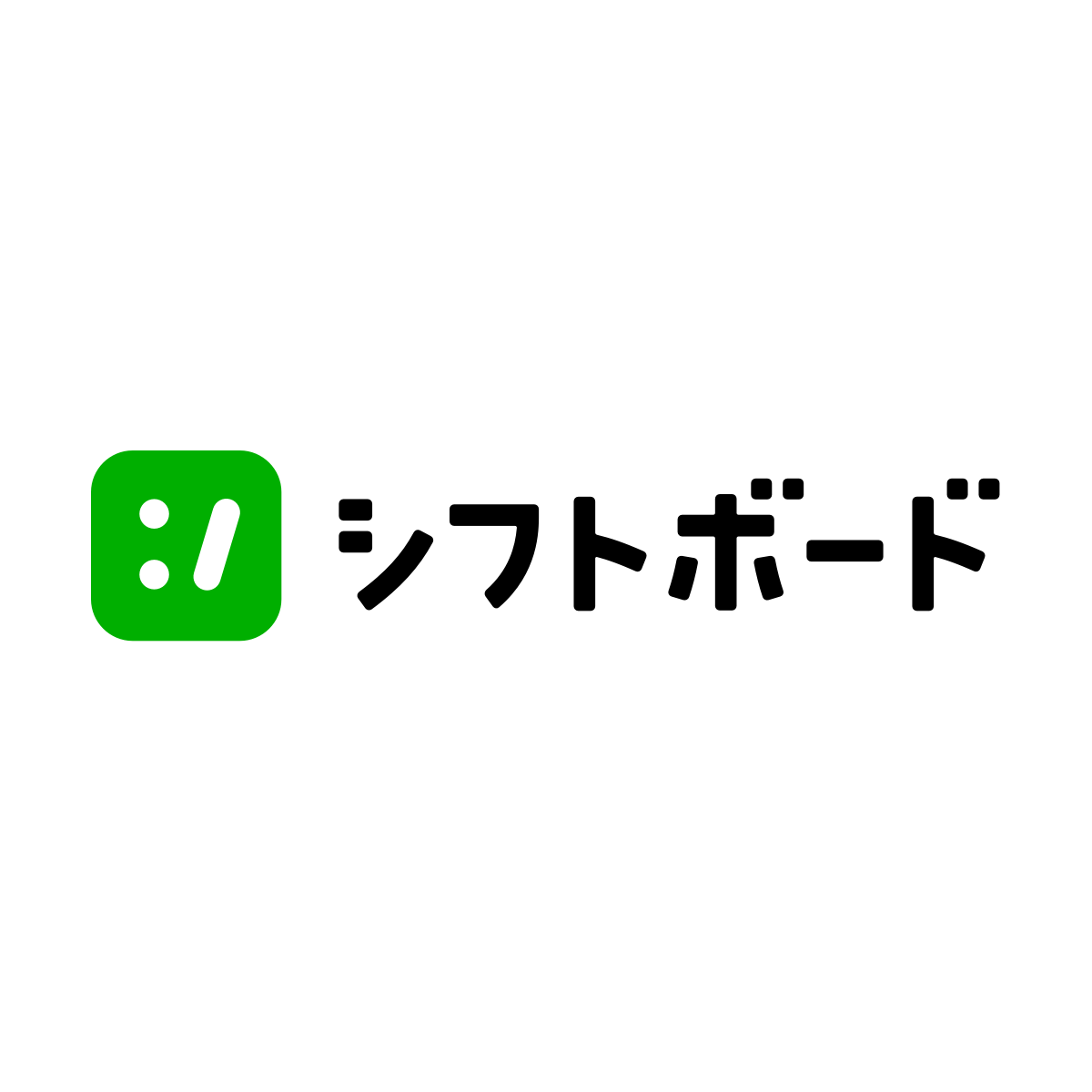 旭川信金が金利と住宅ローン改定！地元経済を揺るがす新方針の全貌