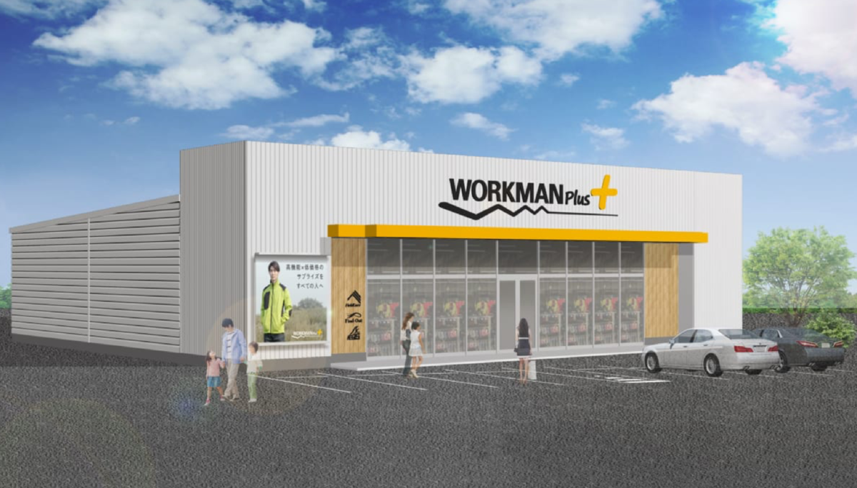 ワークマン江戸川篠崎店を徹底解剖！営業時間・在庫・評判の真相