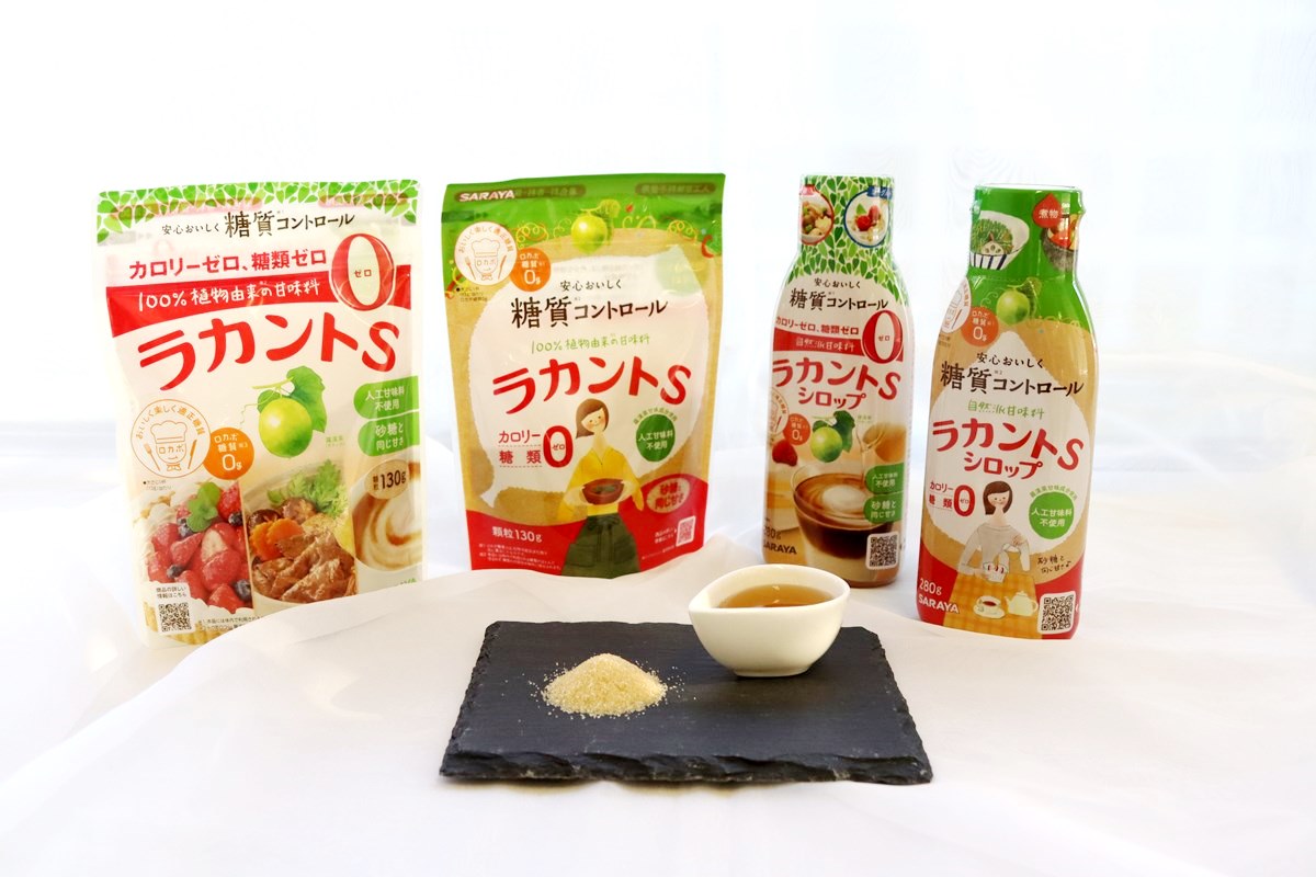 ラカントは体に悪い？危険性や心血管リスクの真相と安全な摂取量
