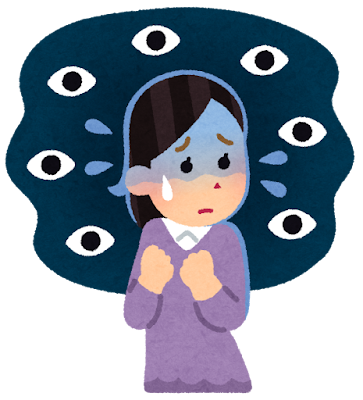 なぜ「目が怖い人」に恐怖を感じるのか？心理学が暴く視線の真相と改善策