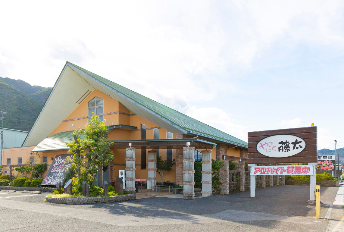 【2026年最新】なぜ岐阜・養老の「やきにく藤太」には全国から人が殺到するのか？飛騨牛を最安級で味わう絶対的聖地のリアル